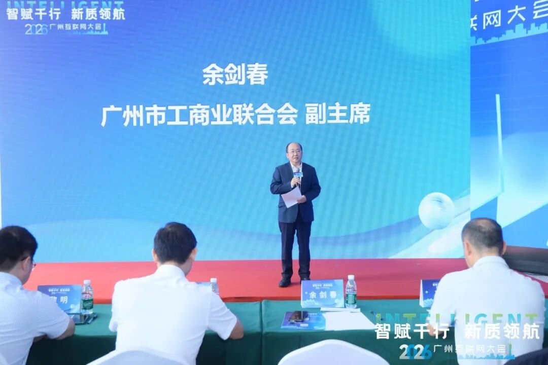 微信图片_2026-08-31_145115_352.jpg