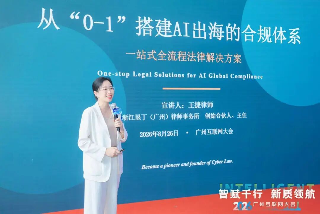 微信图片_2026-08-31_145130_510.jpg
