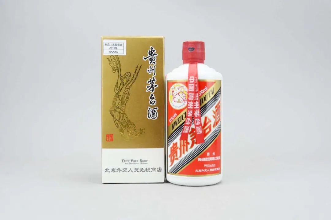 茅台收藏酒价格表_茅台收藏酒_茅台酒收藏价格/