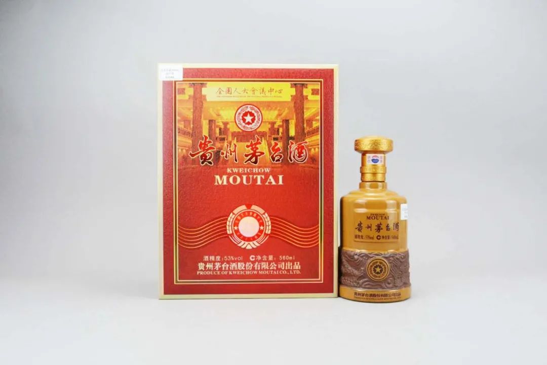 茅台酒收藏价格_茅台收藏酒价格表_茅台收藏酒/