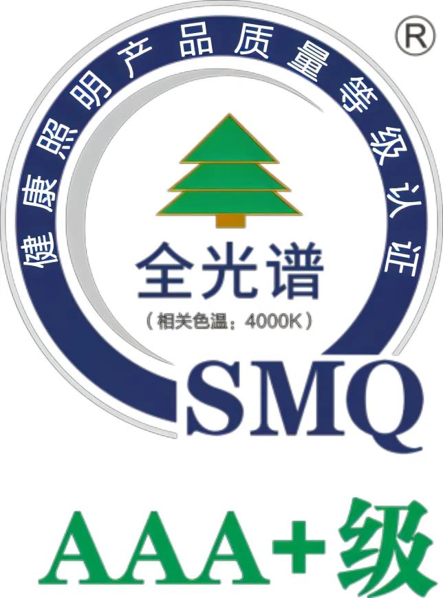显色指数和亮度的关系_显色指数对比_显色指数80和90的区别