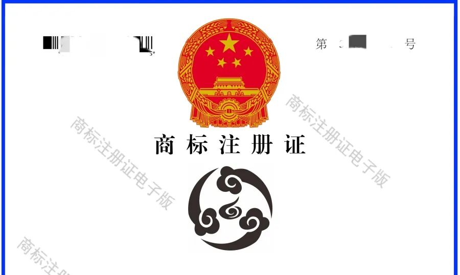 640 (3).png