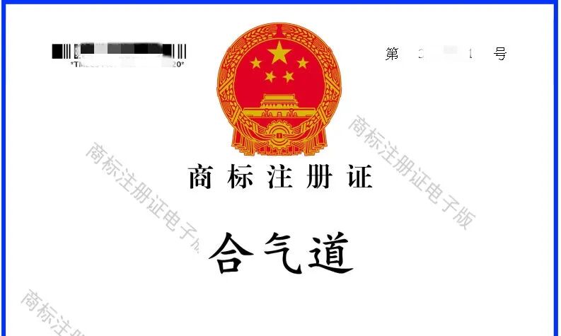 640 (2).png