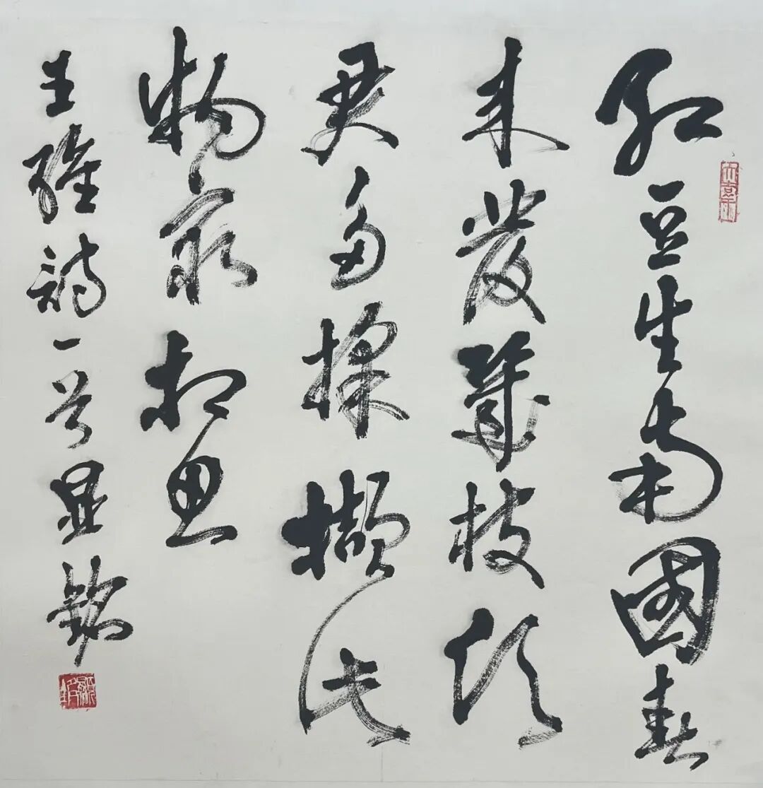 夏风清韵一一金陵名家书法手迹邀请展