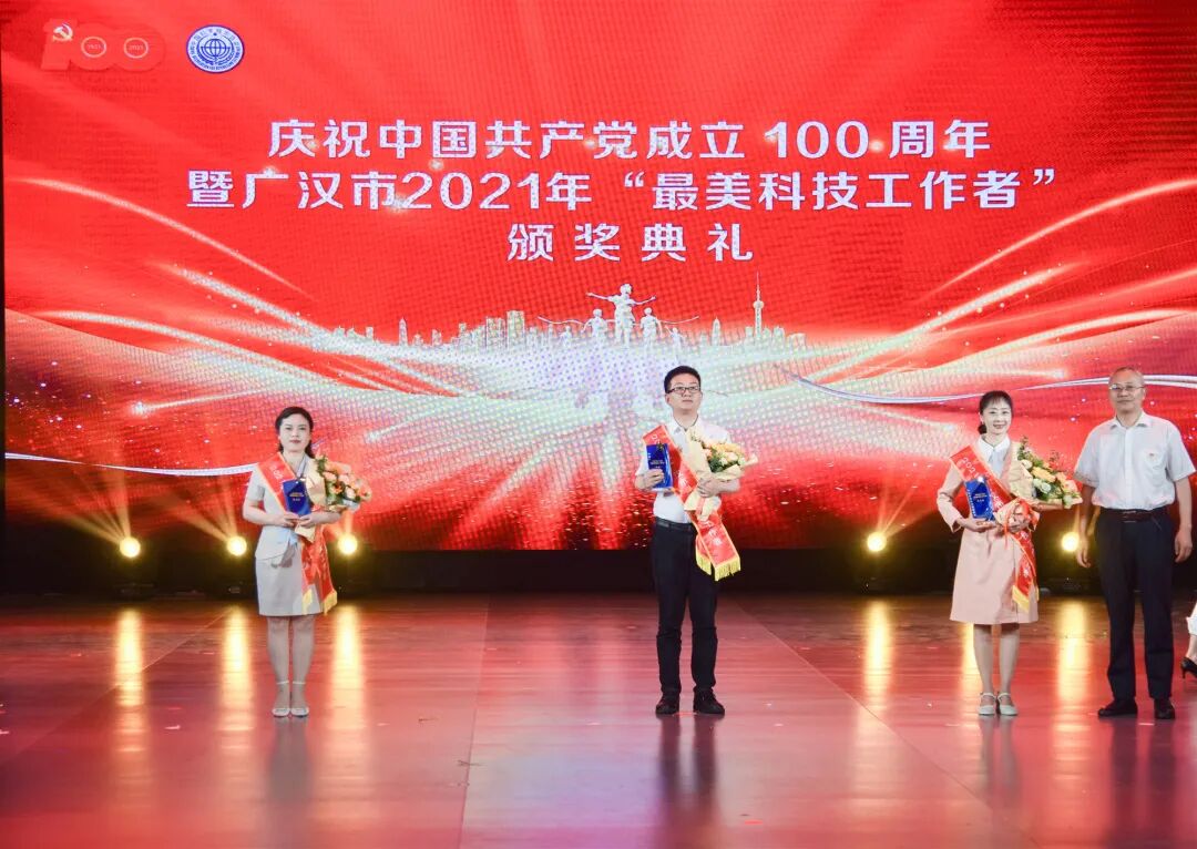 利来w66(中国区)_来利国际旗舰