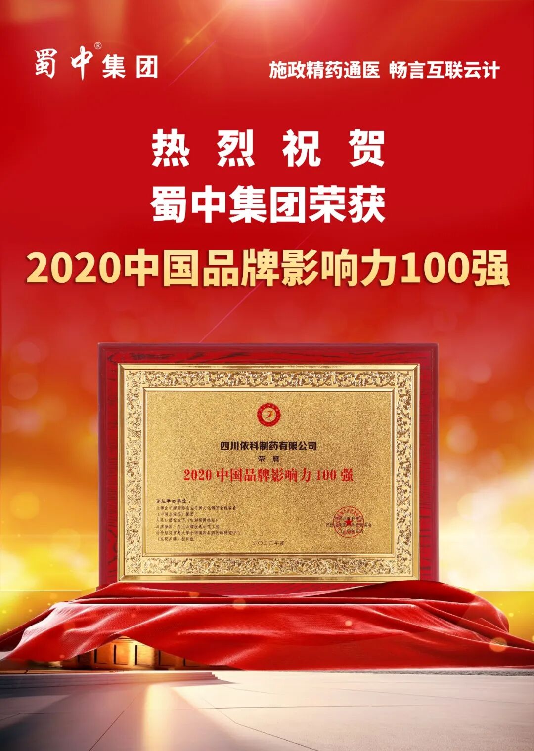 利来w66(中国区)_来利国际旗舰