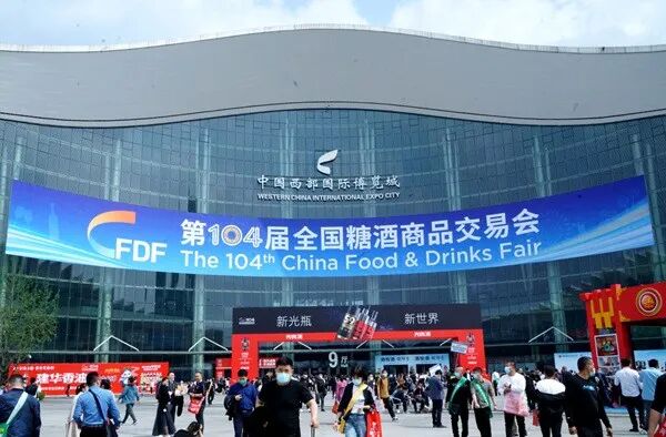 利来w66(中国区)_来利国际旗舰