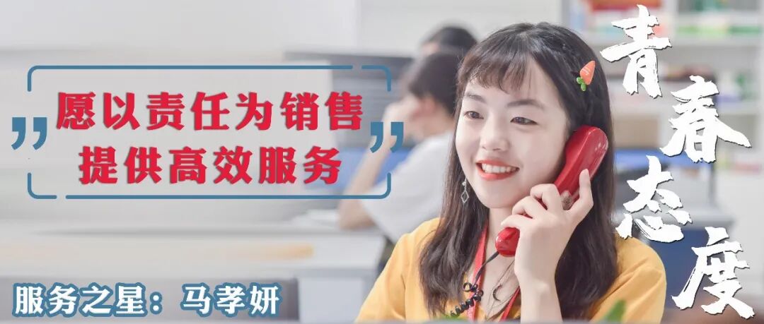 利来w66(中国区)_来利国际旗舰