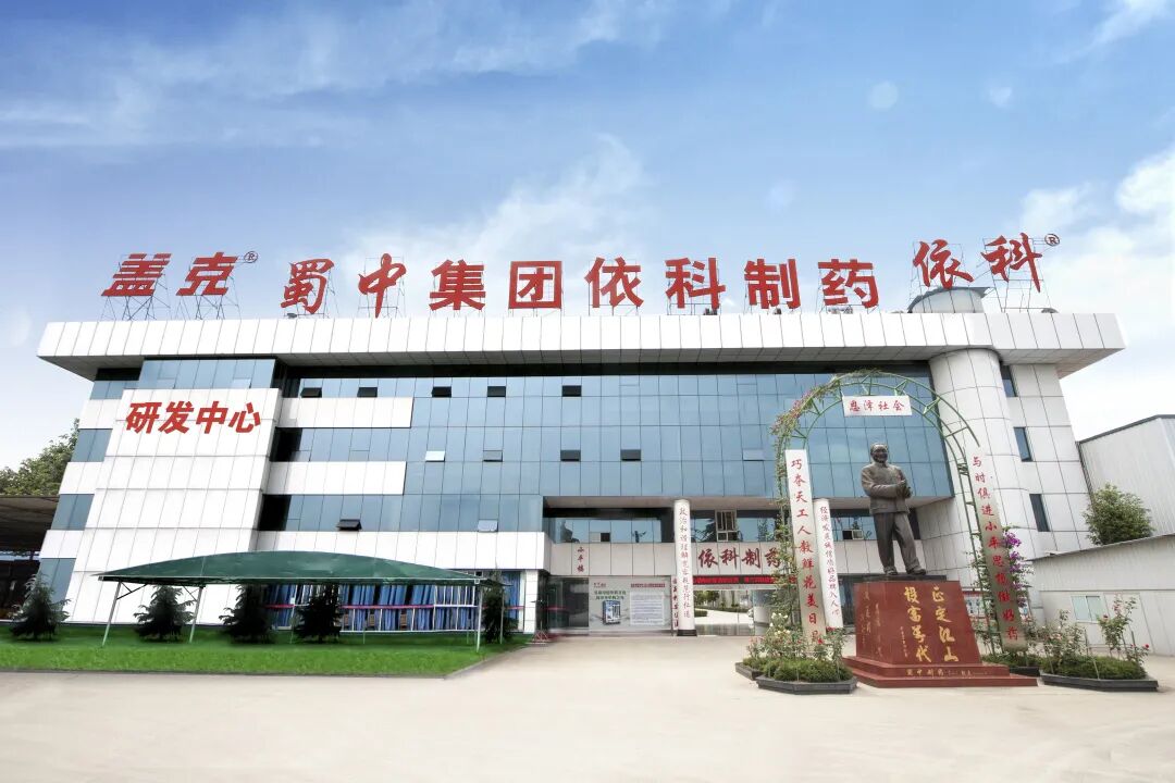 利来w66(中国区)_来利国际旗舰