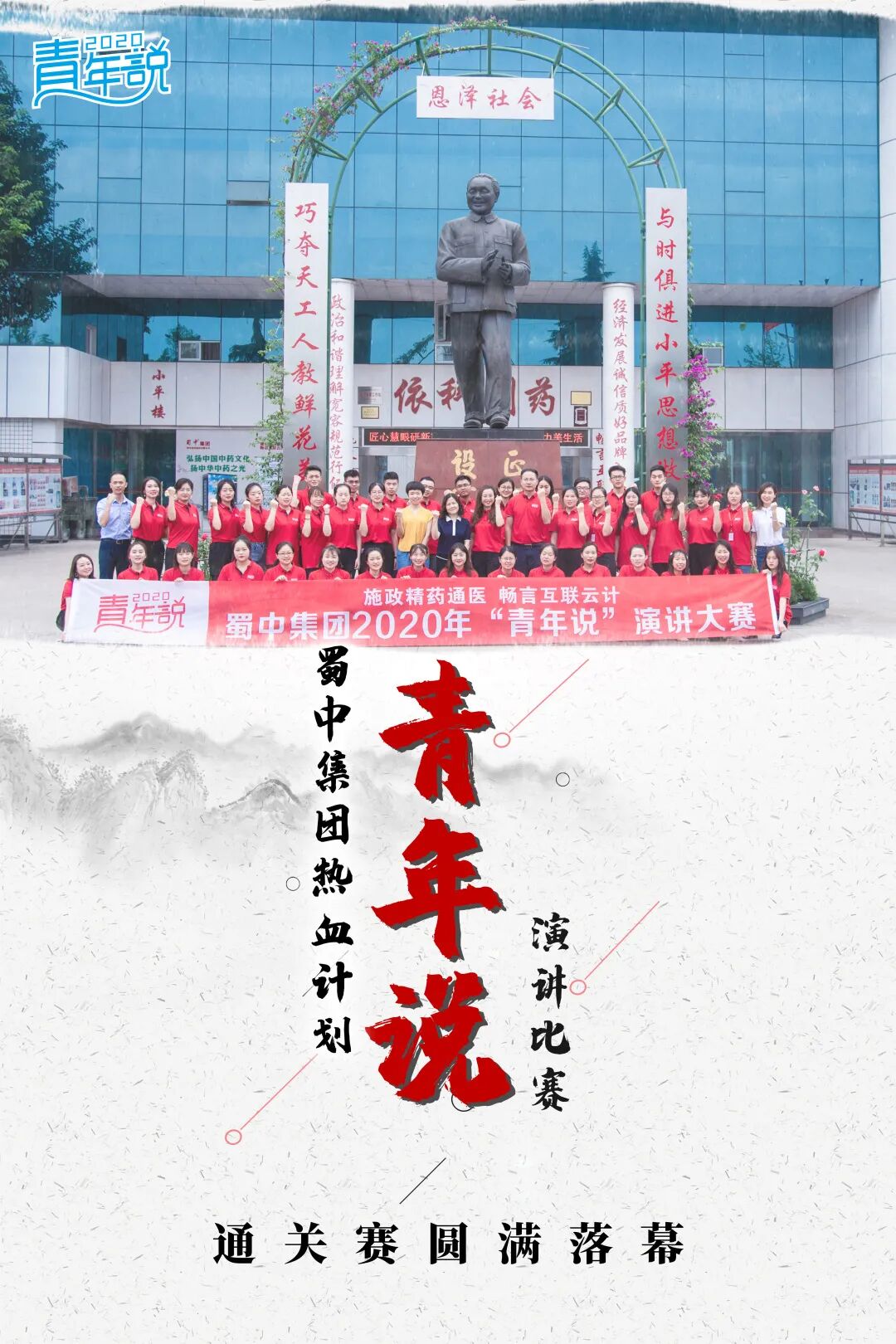 利来w66(中国区)_来利国际旗舰