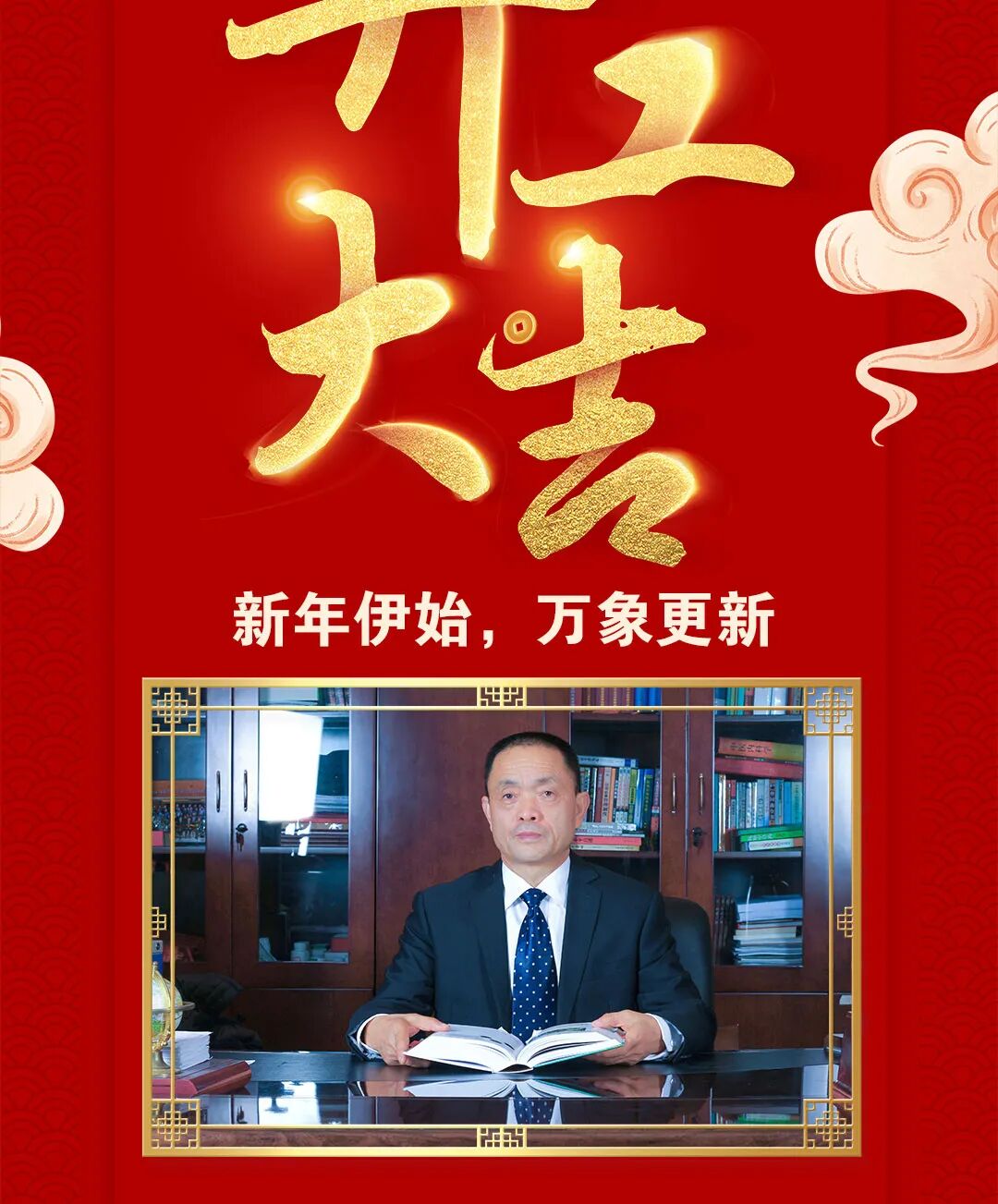 利来w66(中国区)_来利国际旗舰