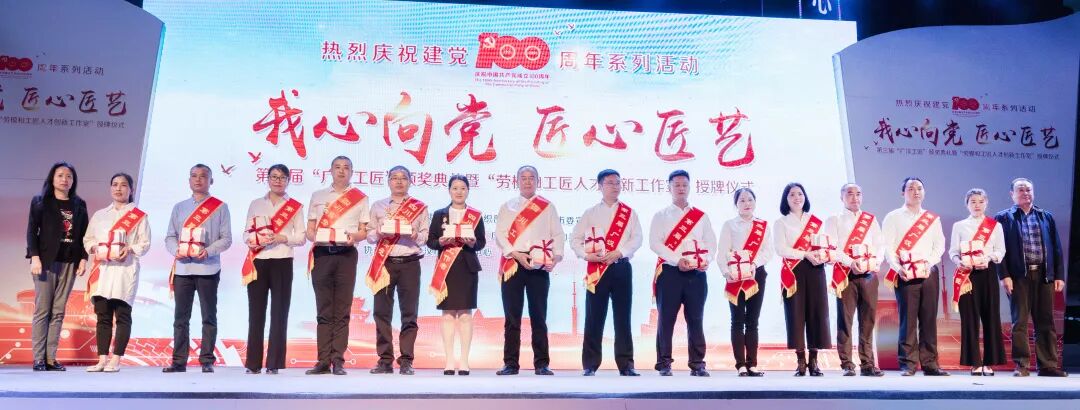 利来w66(中国区)_来利国际旗舰