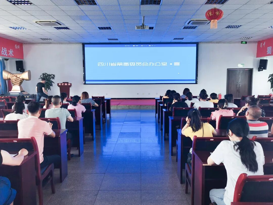 利来w66(中国区)_来利国际旗舰