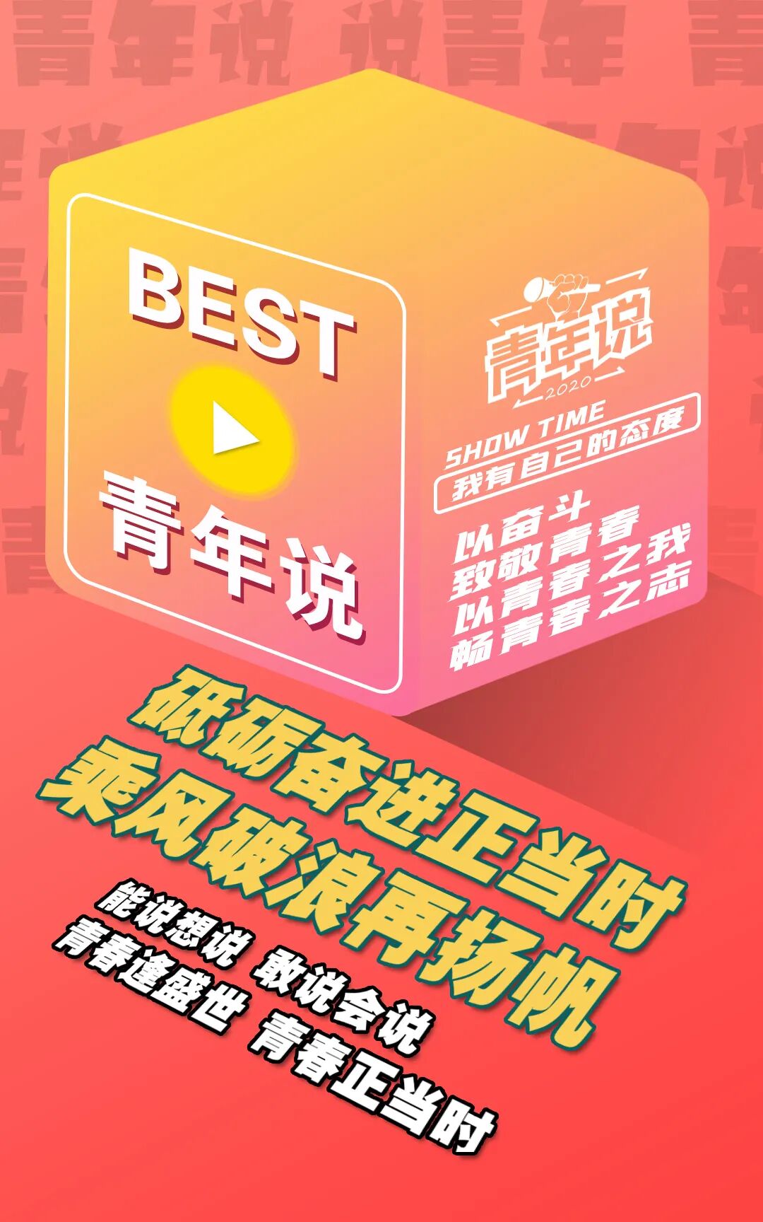 利来w66(中国区)_来利国际旗舰