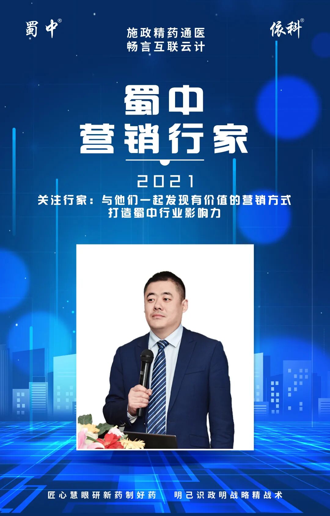 利来w66(中国区)_来利国际旗舰