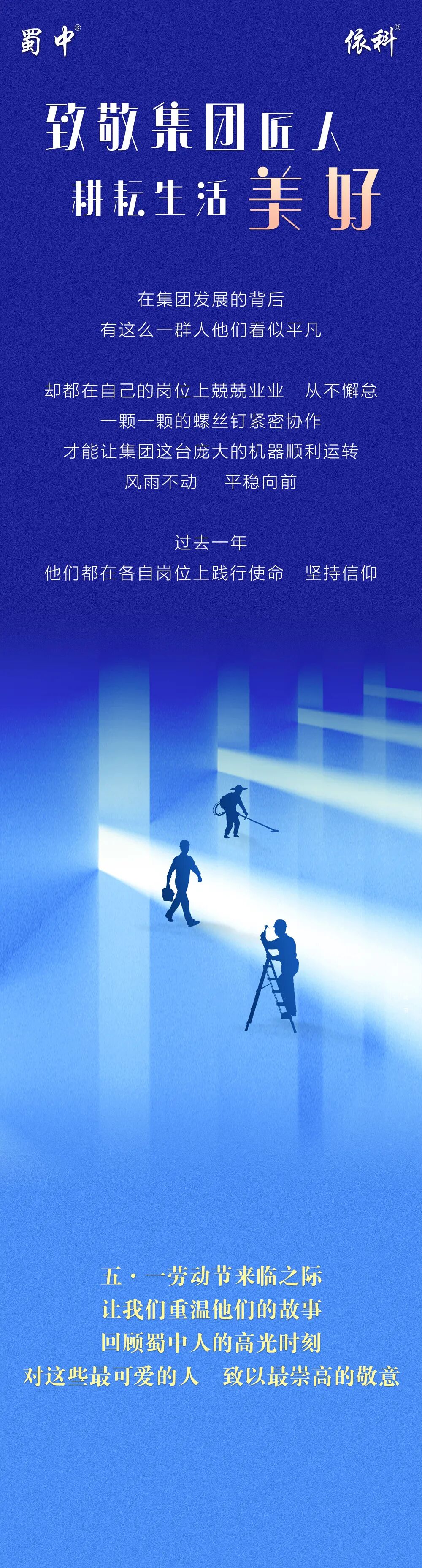 利来w66(中国区)_来利国际旗舰