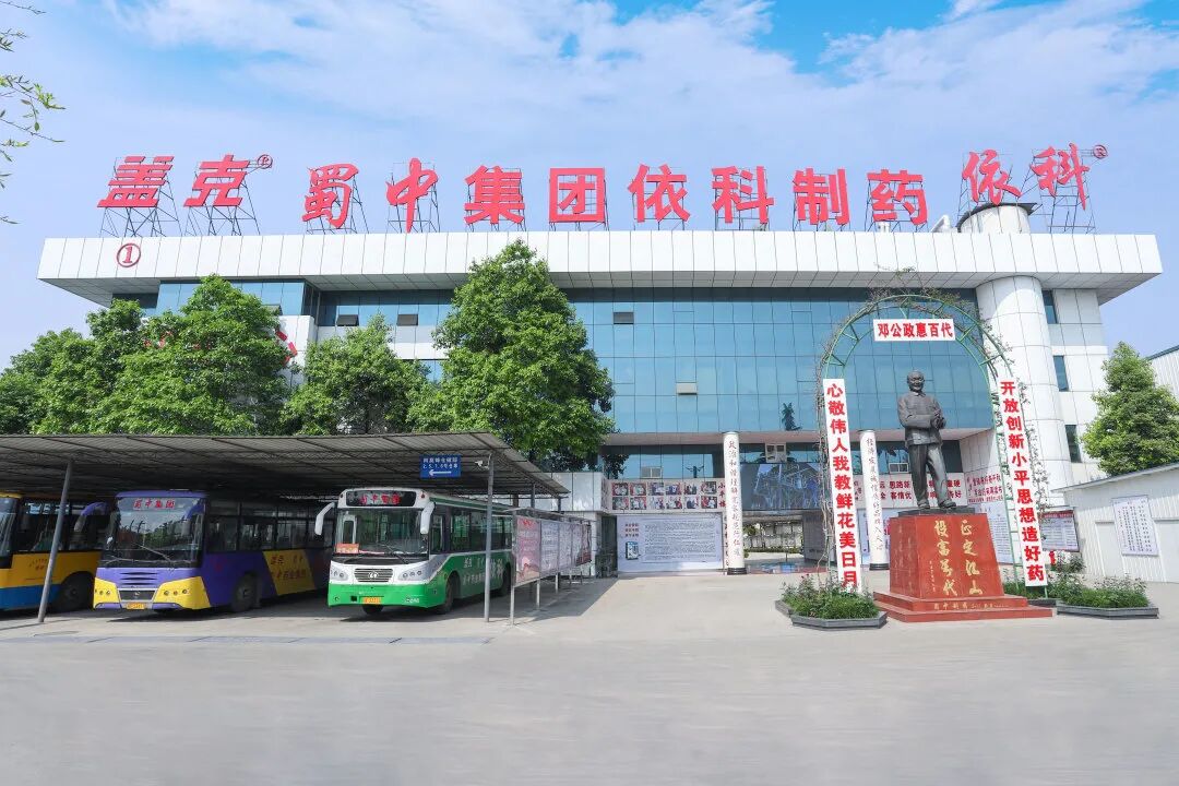 利来w66(中国区)_来利国际旗舰