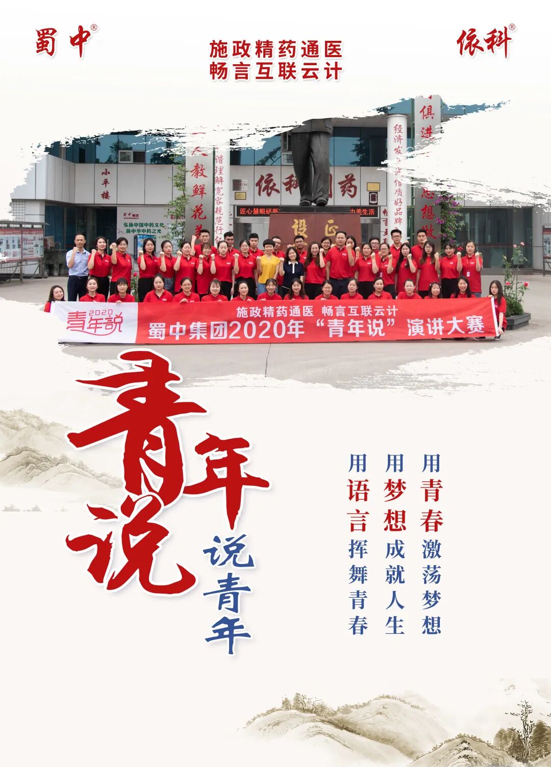 利来w66(中国区)_来利国际旗舰