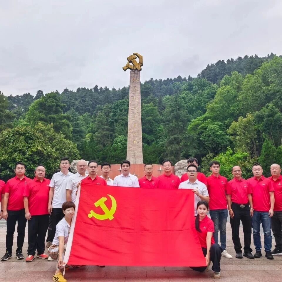 南宁晋江商会
