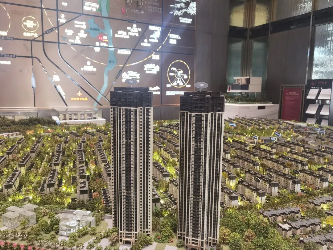 增城70万内任选【广州院子】95㎡~140㎡，配建9年公立华师附！