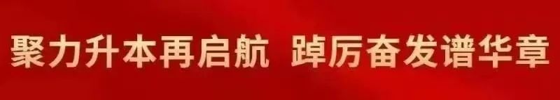 马鞍山师范高等专科_马鞍山师范高等专科学校几年_马鞍山师范高等专科多大