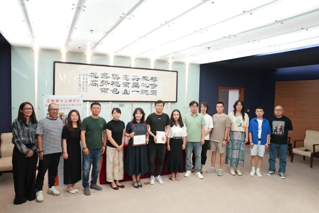 娜仁高娃：从沙窝地走向文学百花园 第38张