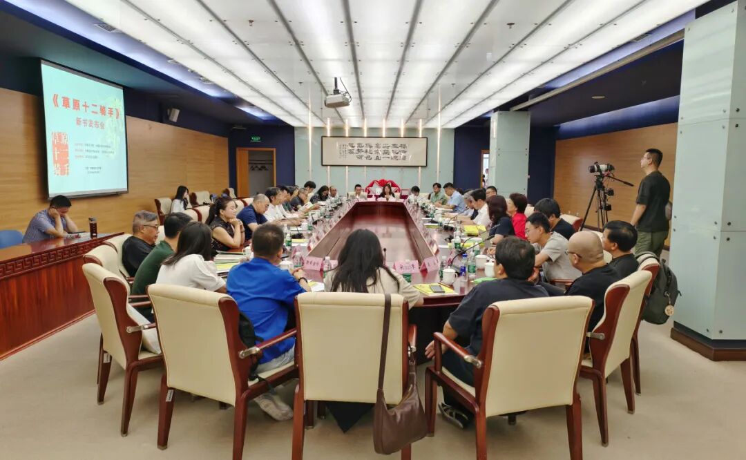 娜仁高娃：从沙窝地走向文学百花园 第37张