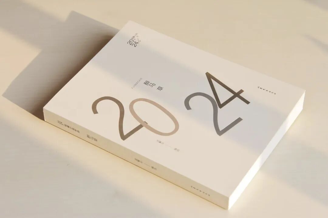 娜仁高娃：从沙窝地走向文学百花园 第27张