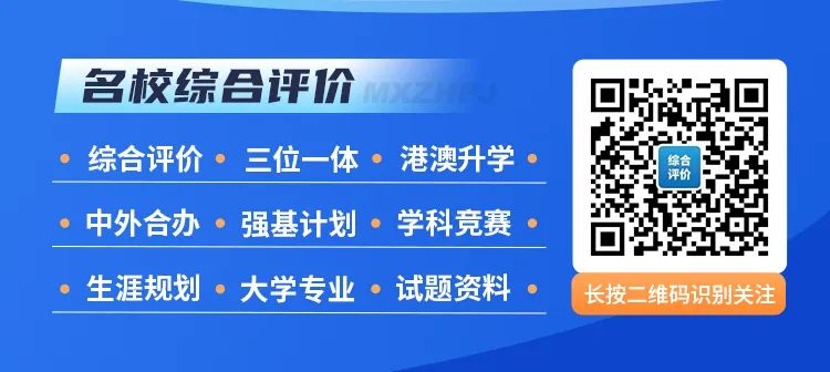 北京国际外语学院录取分数线_北京外国语学院录取分数线_北外小语种录取分数线