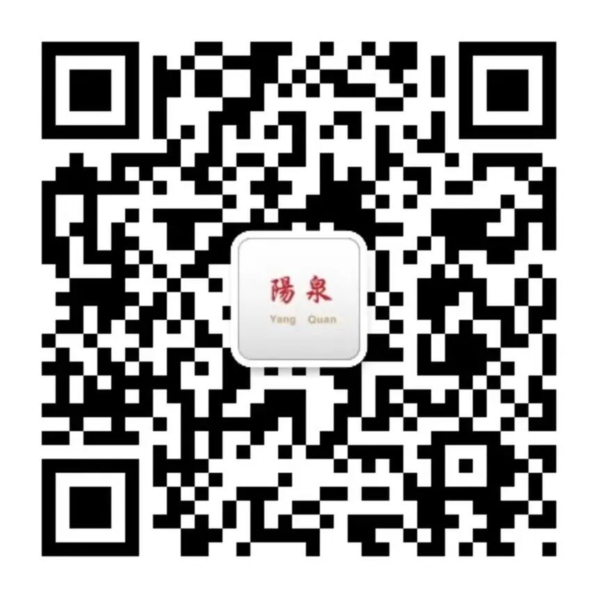 qrcode_for_gh_58cd61fb18a6_258 (2).jpg