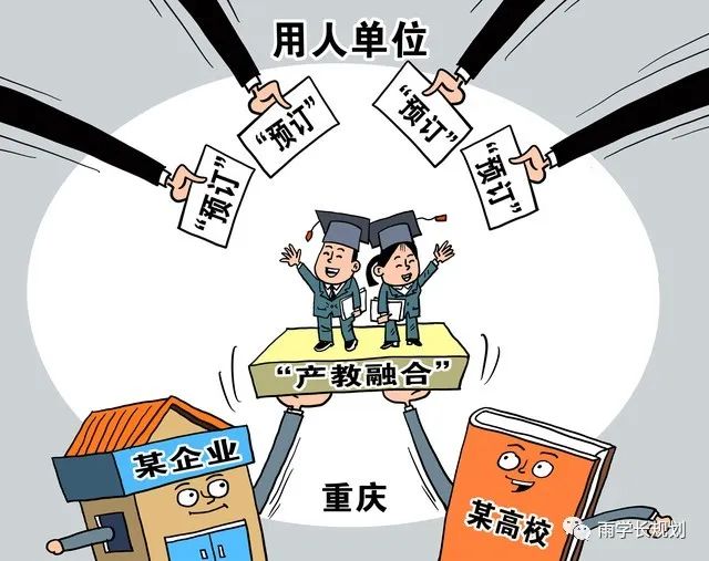 陕西省内大学排名榜最新_陕西省大学排名一览表_陕西省所有大学排行榜