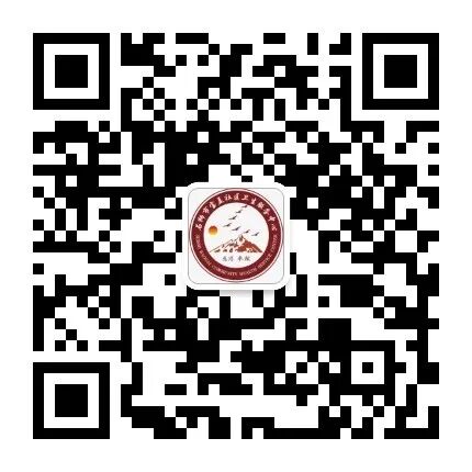 治疗神灯怎么开【岐黄新技】皮肤科——“神灯”：治疗慢性创面_https://www.jmylbn.com_新闻资讯_第20张