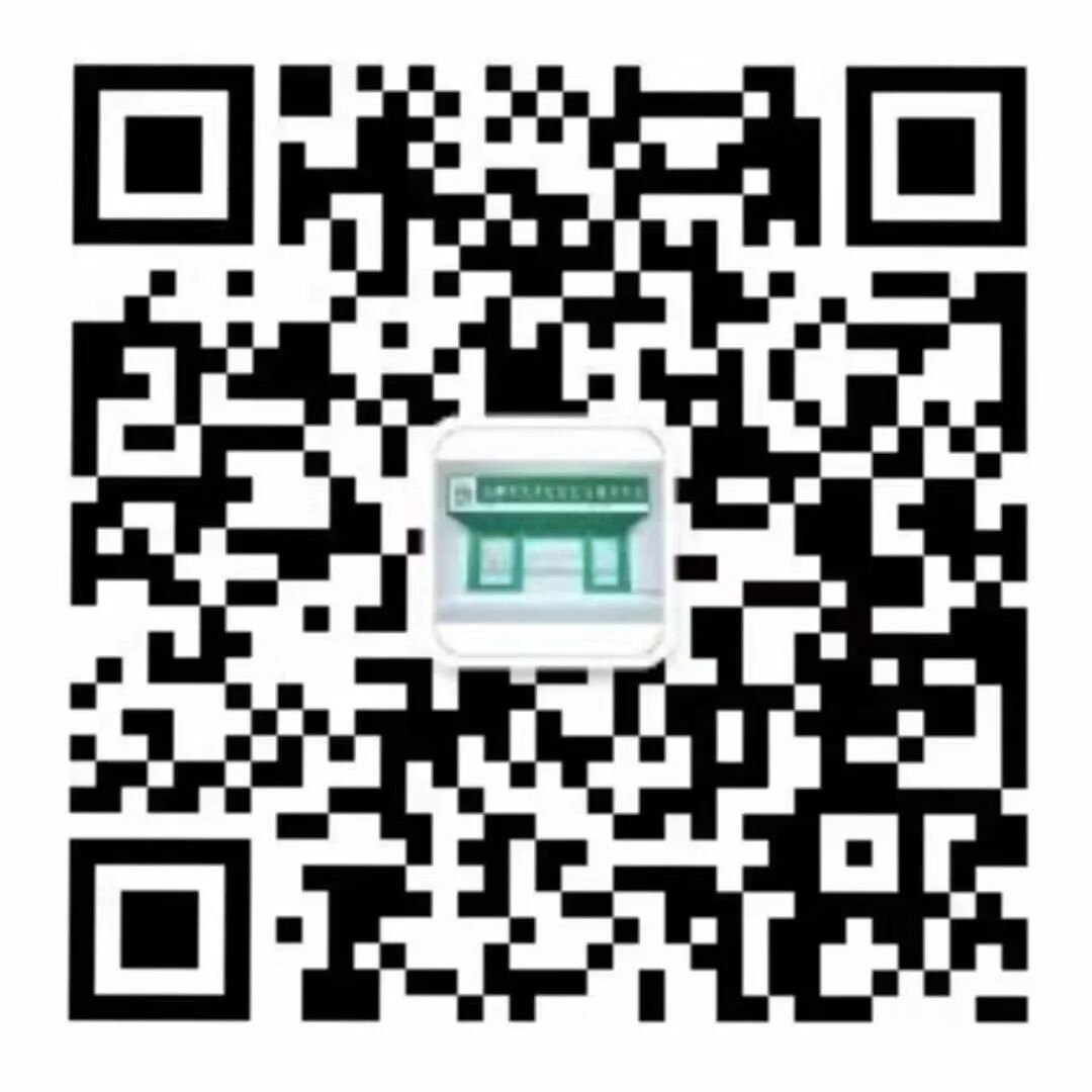 治疗神灯怎么开【岐黄新技】皮肤科——“神灯”：治疗慢性创面_https://www.jmylbn.com_新闻资讯_第19张