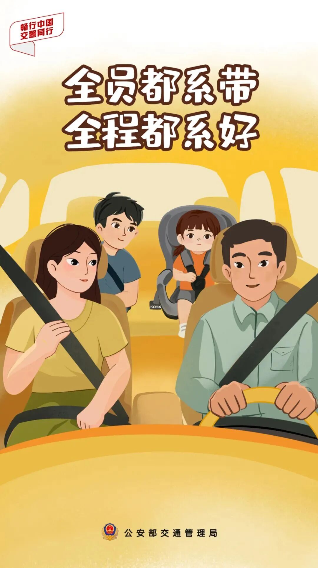 微信图片_20250428102816.jpg