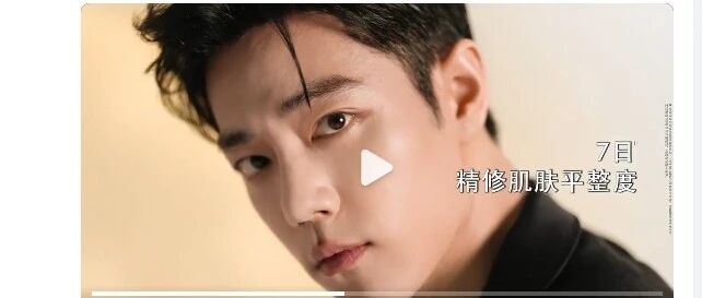 与YSL的三年之约：肖战的时尚进阶之路