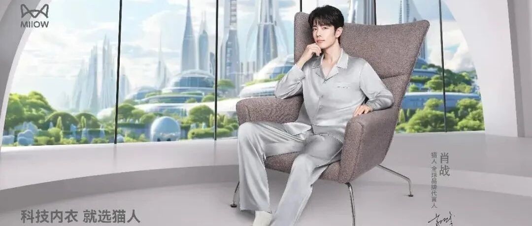 相伴一周年啦！和战哥的「猫人时光」也太甜了吧！​