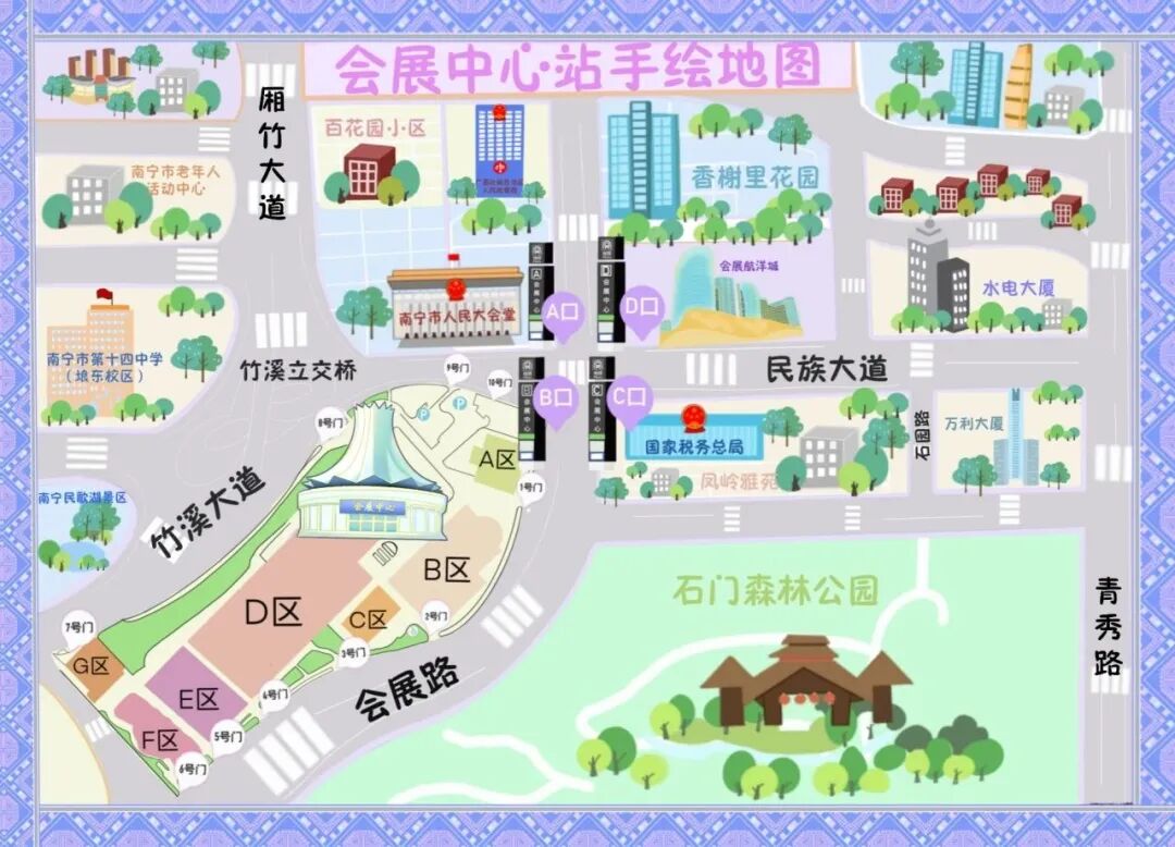 x光机怎么拍照好玩、好吃、好拍照、好洽谈……东博会逛展攻略→_https://www.jmylbn.com_新闻资讯_第89张