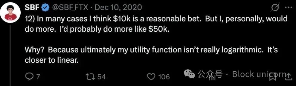 加密狂潮与大奖悖论：当风险偏好吞噬人类理性