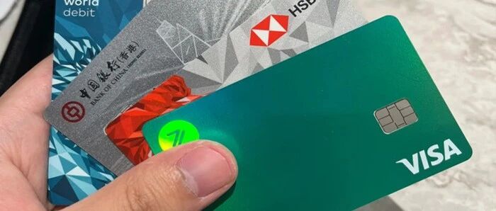 内地到香港跨境汇款？别愁啦！这三大“秘籍”让资金秒飞，比坐飞机还快！