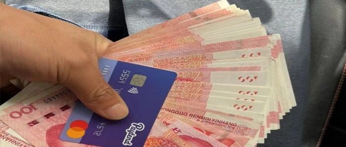 跨境汇款暗藏“生死劫”？香港银行卡封号谜团大起底！