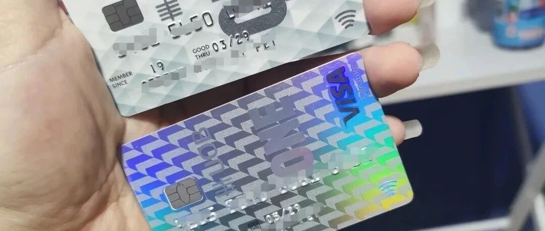 银行卡限额老“卡”你？别慌！这里有“通关秘籍”