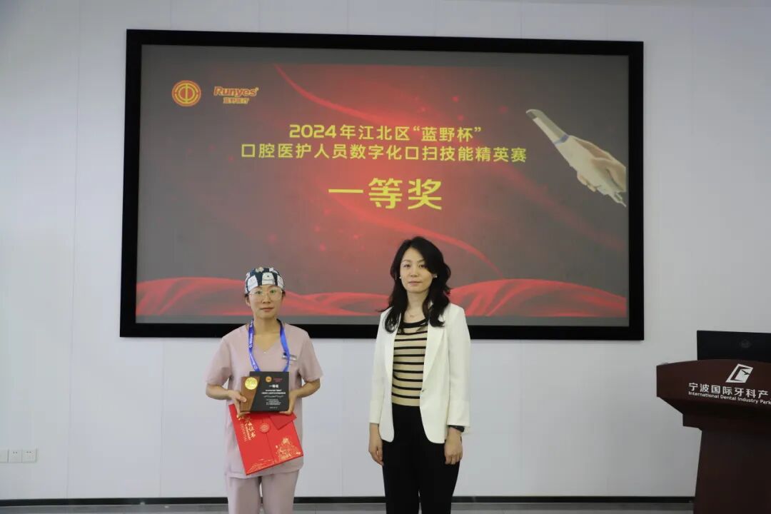 牙科蓝野发生器怎么拆高手云集，口腔医护人员技能“大练兵”！_https://www.jmylbn.com_新闻资讯_第16张