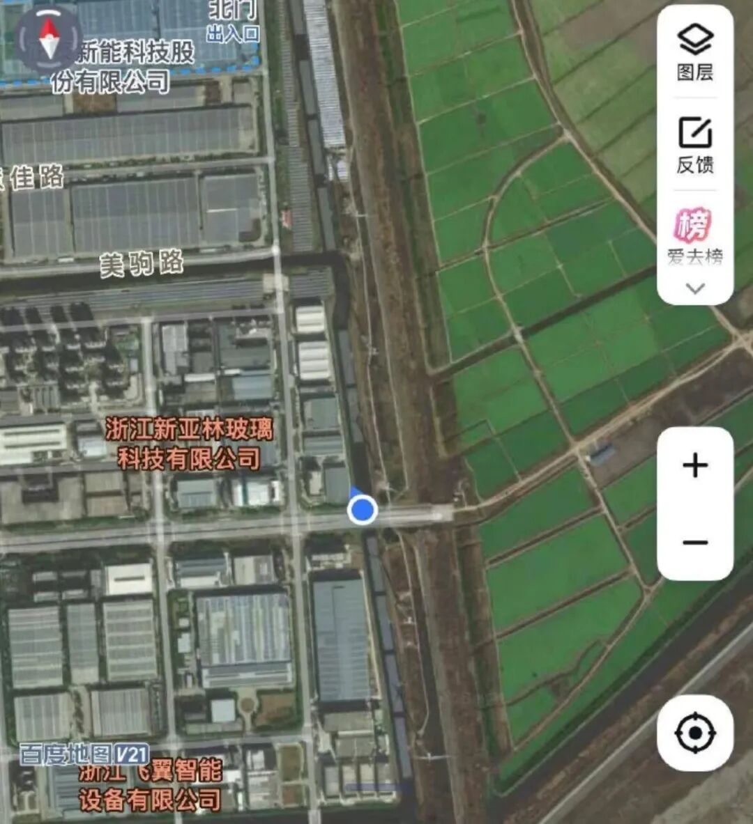 就