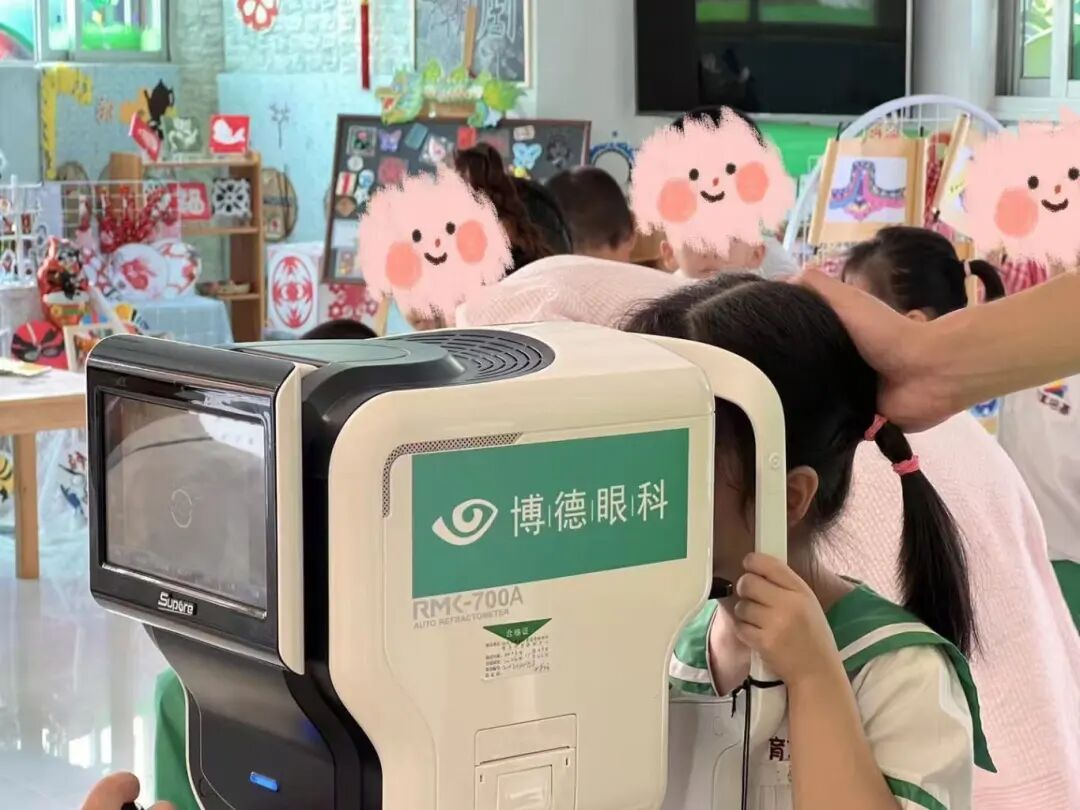 汕头博德眼科医院