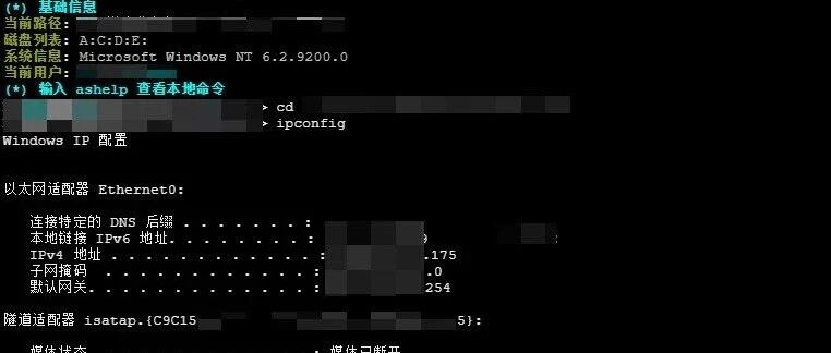 Example Image