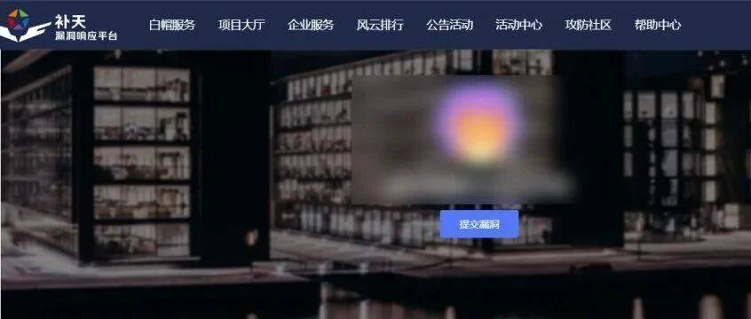 Example Image