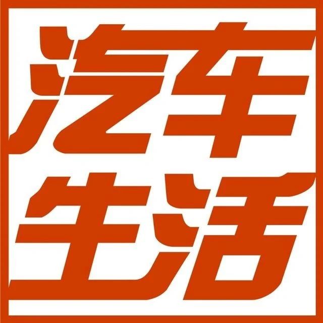 同属国产性能SUV代表，星途凌云与星越L该怎么选？