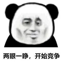 豆包2.0来了！中国版Trae免费用～