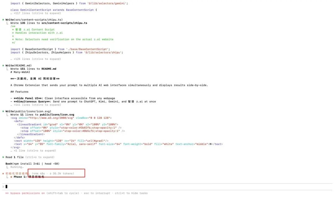 智谱GLM-5这次开源，让高级程序员也危险了...
