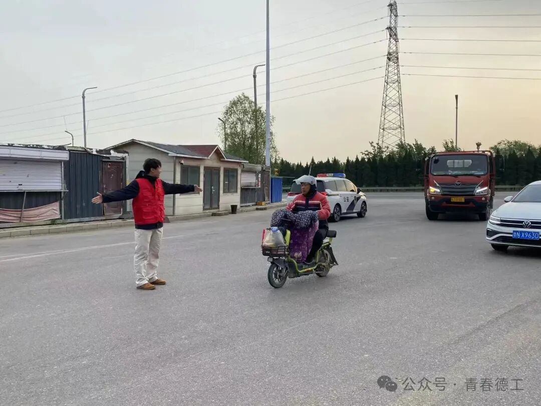 微信图片_20260429211459.jpg